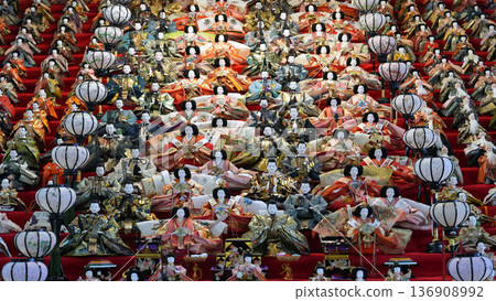 Kasuisai Hinamatsuri (Doll Festival) Fukuroi City 136908992