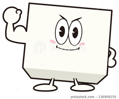 Tofu Taro② 136909250