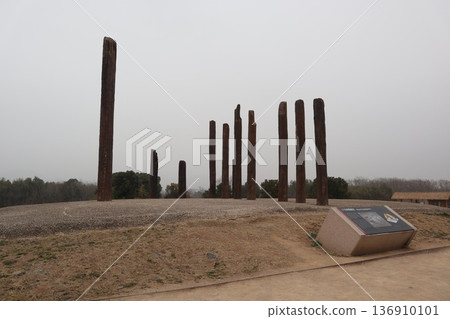 杭州良渚遺址 杭州良渚遺址 136910101