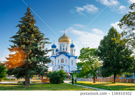 Uzhhorod, Ukraine - 06 Jul, 2012: Ukrainian Orthodox Church. Christ the Saviour Cathedral on Cyril and Methodius square on summer morning. Christian architecture in city landscape 136910302