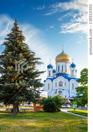 Uzhhorod, Ukraine - 06 Jul, 2012: Ukrainian Orthodox Church. Christ the Saviour Cathedral on Cyril and Methodius square on summer morning. Christian architecture in city landscape 136910303
