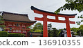 伏見稻荷大社的第二座鳥居和塔門 136910355