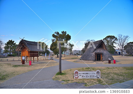 愛知縣：清洲市，愛知朝日遺址博物館 136910883