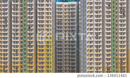 Large Public Housing Estate Overlooking Hillsides of Kowloon East Feb 19 2026 Large Public Housing Estate Overlooking Hillsides of Kowloon East Feb 19 2026 136911481