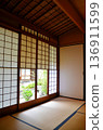 Former Kinoshita Residence, 4.5 tatami mat room 136911599
