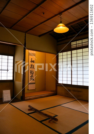 木下家舊宅茶室 木下家舊宅茶室 136911602