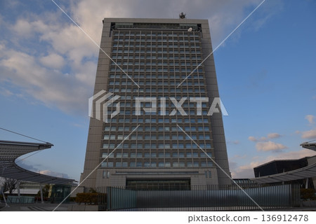Ibaraki prefectural government office 136912478
