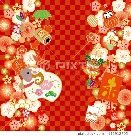 New Year's card illustration material for 2027 Year of the Sheep New Year's card illustration material for 2027 Year of the Sheep 136912705