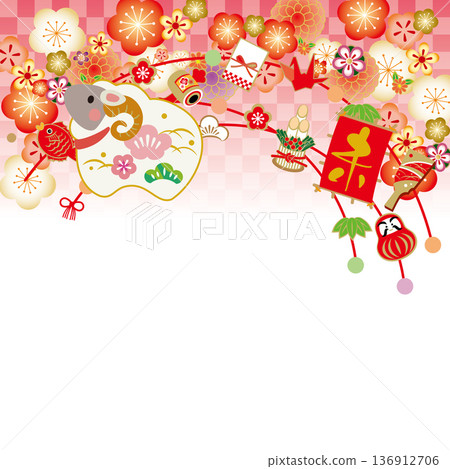 2027年羊年新年賀卡插畫素材 2027年羊年新年賀卡插畫素材 136912706