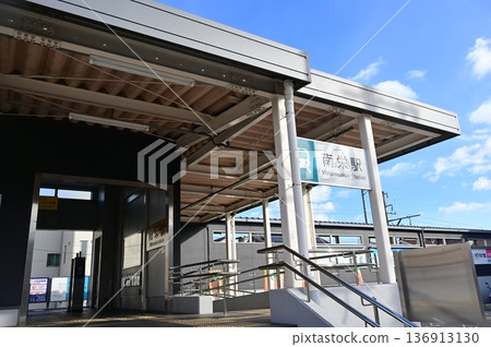 南榮站（豐橋鐵道渥美線） 136913130