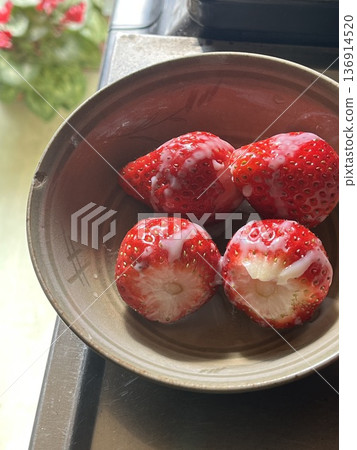 Delicious strawberries with condensed milk Delicious strawberries with condensed milk 136914520