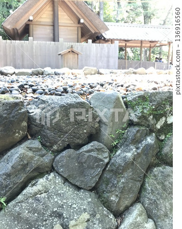 伊勢神宮的吉祥心型石 136916560