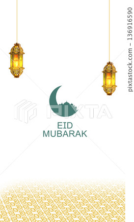 A clean and modern vertical graphic design for Eid Mubarak featuring glowing golden lanterns, a teal crescent moon with a mosque silhouette, and a geometric pattern on a white background A clean and modern vertical graphic design for Eid Mubarak featuring glowing golden lanterns, a teal crescent moon with a mosque silhouette, and a geometric pattern on a white background 136916590