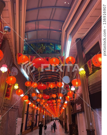 flashy lanterns flashy lanterns 136916907