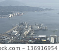 View from the top of Mt. Towa, the US Naval War College 136916954