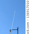 Street lights and airplane clouds 136917010