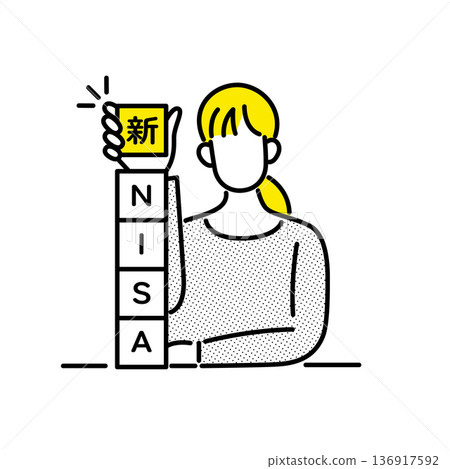 Image of starting asset management with the new NISA Image of starting asset management with the new NISA 136917592