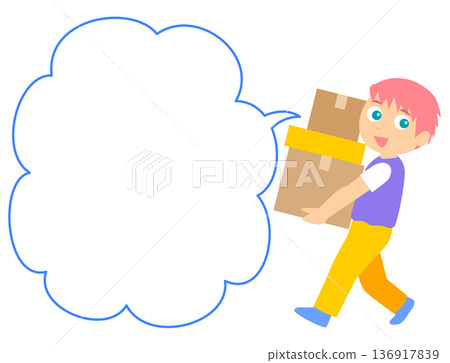 圖：一名男子提著行李，旁邊有一個對話框。 136917839