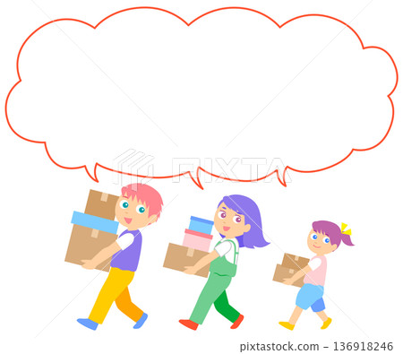 Illustration of a man, woman and boy with speech bubbles 136918246