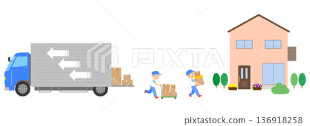 房屋、卡車和搬運行李的人的插圖 房屋、卡車和搬運行李的人的插圖 136918258