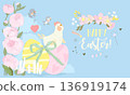 Cute White Hen sitting on Easter Eggs 136919174