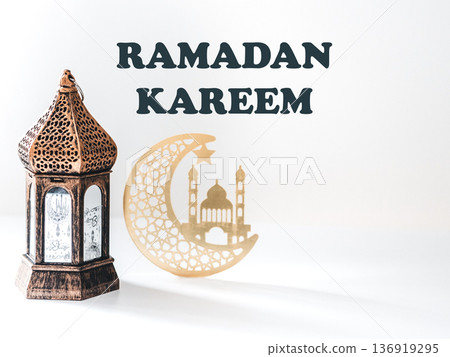 Traditional Ramadan lantern with mosque motifs 136919295