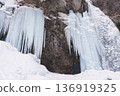 Ice explosion at Iori Falls in Oku-Nikko 136919325