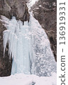 Ice explosion at Iori Falls in Oku-Nikko 136919331
