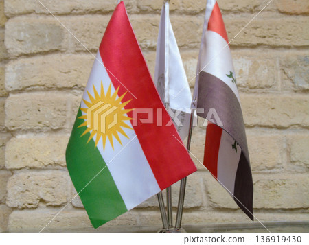 The Kurdish and Iraqi flags in Erbil citadel The Kurdish and Iraqi flags in Erbil citadel 136919430