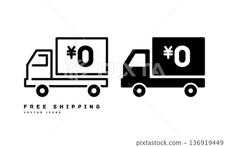Free shipping icon FREE 0 yen vector illustration Free shipping icon FREE 0 yen vector illustration 136919449
