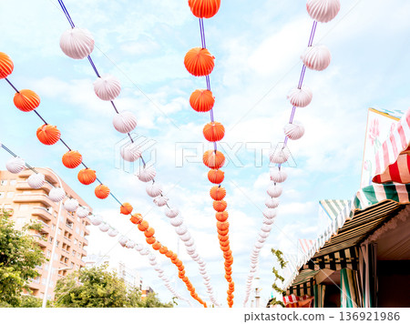 Paper lanterns, farolillos, at the April Fair in Seville, Spain. 136921986