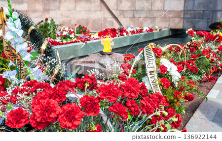 Eternal flame and flowers in memory of the Victory in the Great Patriotic War Eternal flame and flowers in memory of the Victory in the Great Patriotic War 136922144