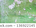 Texture of old concrete wall with cracks and peeling paint. Cracked grunge wall background 136922145