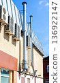 Air vent ducts of air conditioning and ventilation system on the building. Metal pipes of ventilation system 136922147