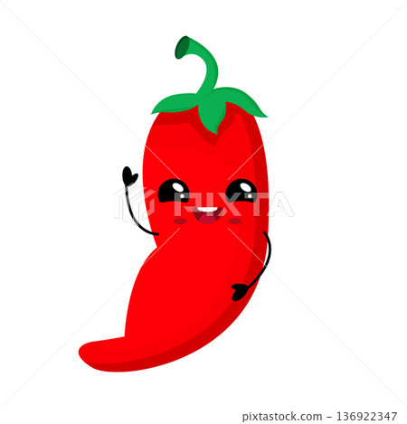 Cute red chili pepper character. Cute red chili pepper character. 136922347