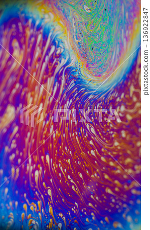 Rainbow oil blur. Gradient paint drop. Neon color curve wave explosion. Purple blue red abstract fluid pigment splatter mix background. 136922847