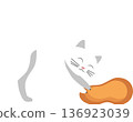 White feline using a scratching post in simple flat  artwork. PNG 136923039