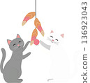 Playful cats batting and chasing feathers in minimal flat graphic design. PNG 136923043