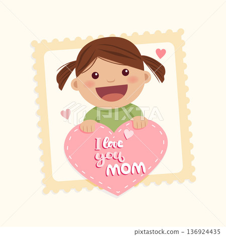 A girl holds a heart with the text I love you mom. Mothers Day A girl holds a heart with the text I love you mom. Mothers Day 136924435