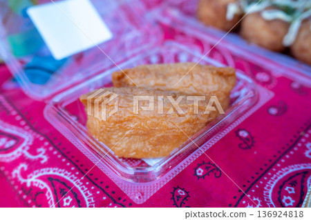 各種美味的日本料理 各種美味的日本料理 136924818