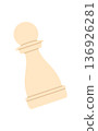 Flat chess pawn in minimal style. Single piece on game board with focus on strategy. Iconic chessboard element for table play or tournaments. Ideal for boardgame design and leisure concepts. 136926281