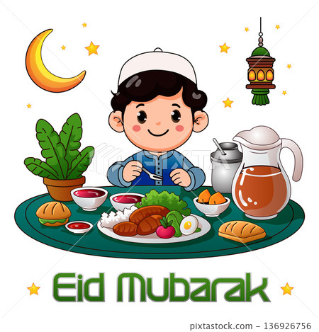 eid mubarak ramadan kareem iftar 136926756