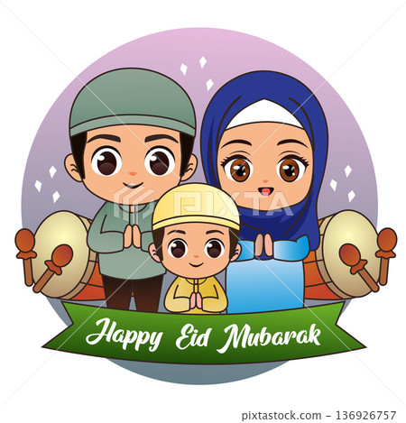 happy eid mubarak family time holiday 136926757