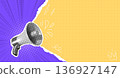 Pop Art Megaphone On Purple and Yellow Torn Paper Poster Background with Halftone Rays, Doodle Elements. Modern Comic Announcement Alarm Punk Banner, Textured Copy Space. Vector Illustration 136927147