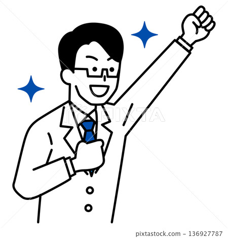 A male doctor is pleased with his fist pump 136927787
