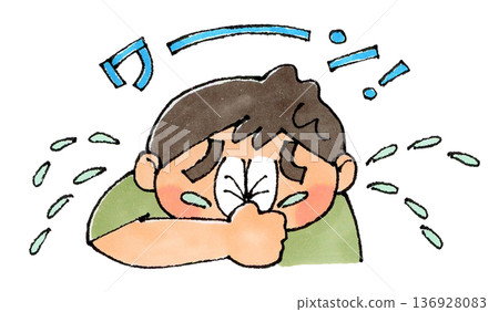 Crying boy 136928083
