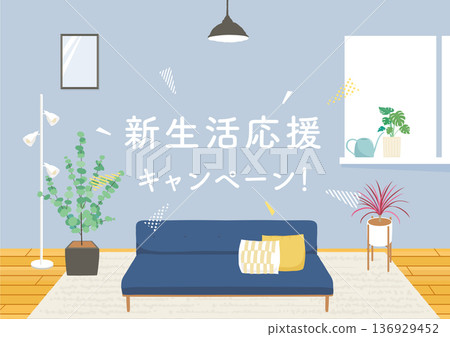 Room Illustration New Life Support Campaign 136929452