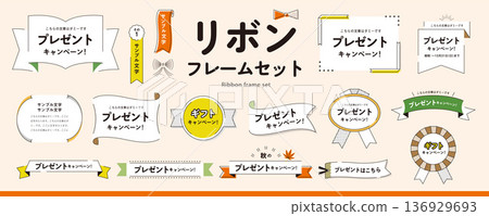 簡單易用！ 136929693