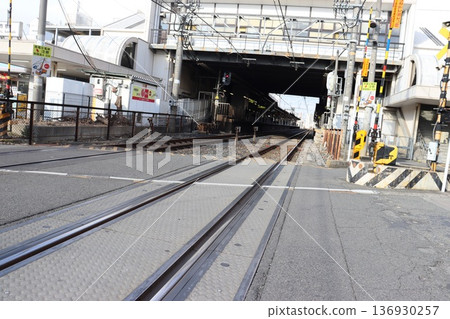Sakai City, Sakai Ward, Hanwa Line, Sakai City Station Sakai City, Sakai Ward, Hanwa Line, Sakai City Station 136930257