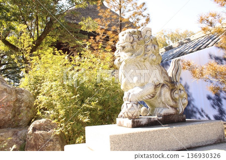 守護狗 守護狗 136930326